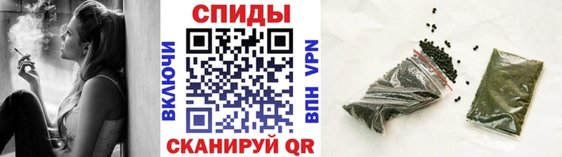 БУТИРАТ оксибутират  mega   Донецк 