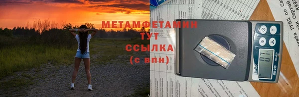 jwh Гусь-Хрустальный