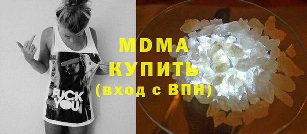 гашик Гусев