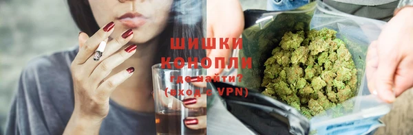 ALPHA-PVP Гусиноозёрск