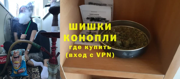 ALPHA-PVP Гусиноозёрск