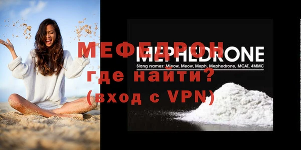 jwh Гусь-Хрустальный