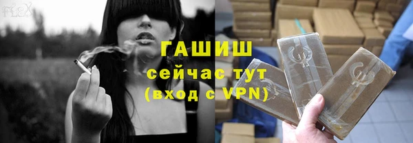 jwh Гусь-Хрустальный