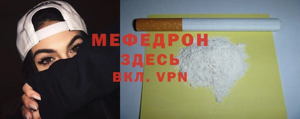 jwh Гусь-Хрустальный