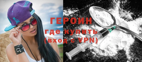 гашик Гусев