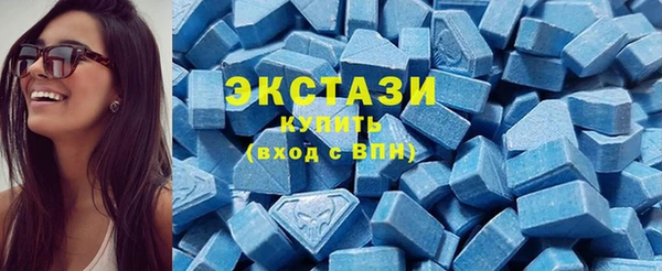 jwh Гусь-Хрустальный