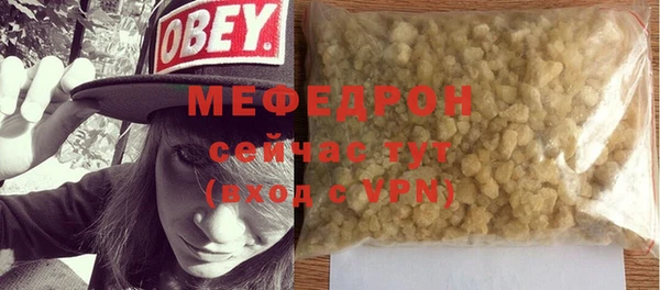 jwh Гусь-Хрустальный