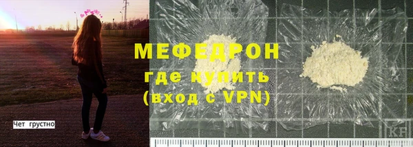 гашик Гусев