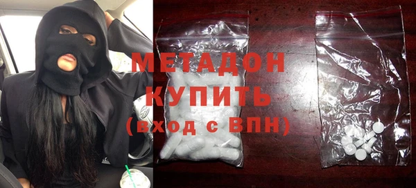 прущая мука Дмитриев