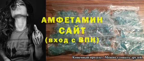 гашик Гусев