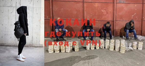 прущая мука Дмитровск