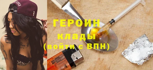 гашик Гусев