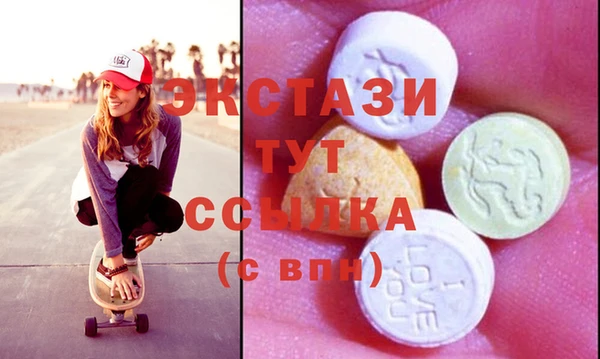 jwh Гусь-Хрустальный