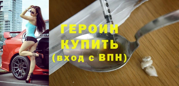 jwh Гусь-Хрустальный