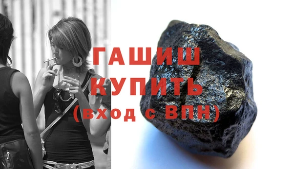 jwh Гусь-Хрустальный