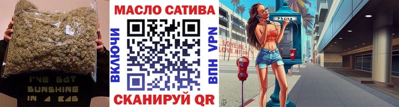 хочу   hydra онион  ТГК жижа  Донецк 