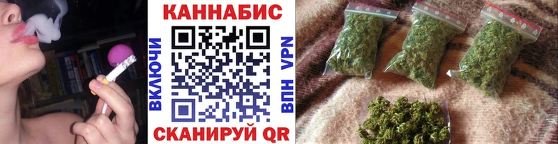 МАРИХУАНА индика  Донецк 